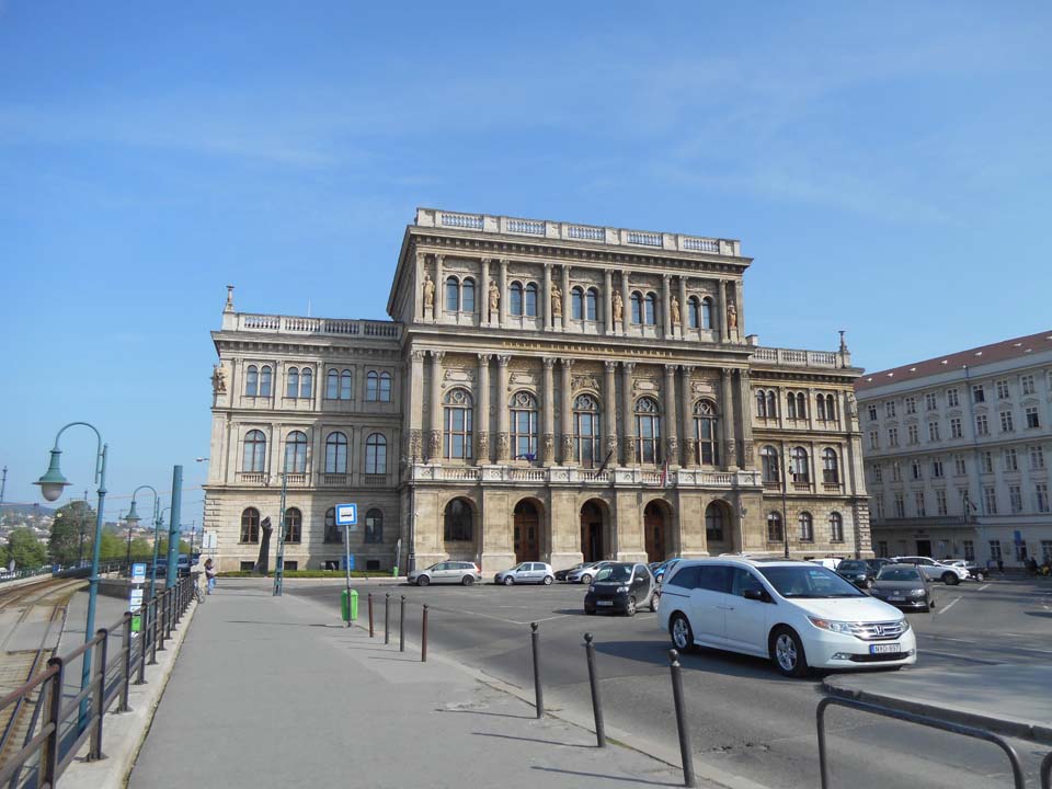 Академия наук Венгрии